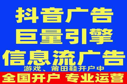 案例解析：SEM托管代运营助力企业转型